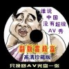 46助手手机版